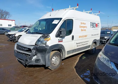 2020 Ram Promaster 1500 High Roof 136 Wb z USA, uszkodzony, nr VIN 3C6TRVBG5LE123662